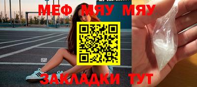 амфетамин Коломна