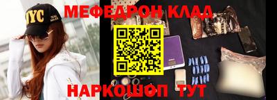 гашишное масло Котовск