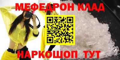 ALPHA PVP Ковров
