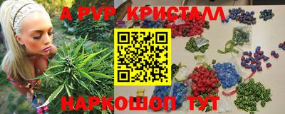 амфетамин Коломна