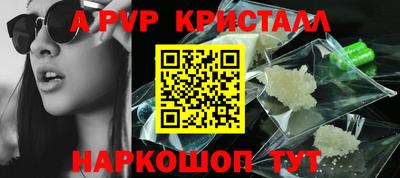 амфетамин Коломна