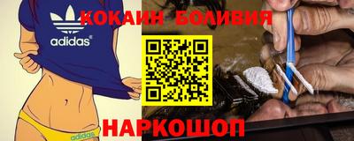 ALPHA PVP Ковров