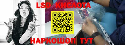 PSILOCYBIN Когалым