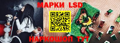 дживик Кохма