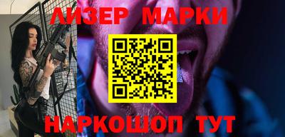 амфетамин Коломна