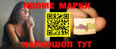 дживик Кохма
