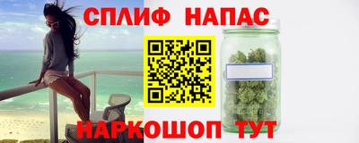 PSILOCYBIN Когалым