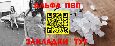 амфетамин Коломна