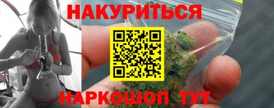 амфетамин Коломна