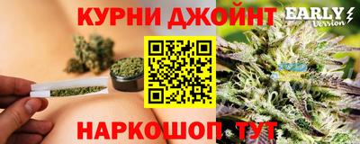ALPHA PVP Ковров