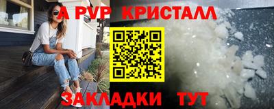 дживик Кохма