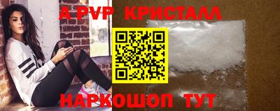 амфетамин Коломна