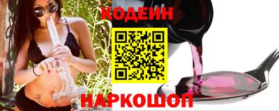 PSILOCYBIN Когалым