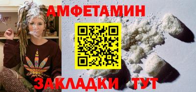 дживик Кохма