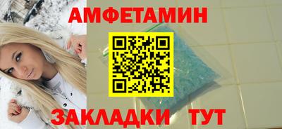 дживик Кохма