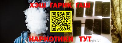 дживик Кохма