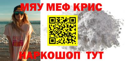 дживик Кохма