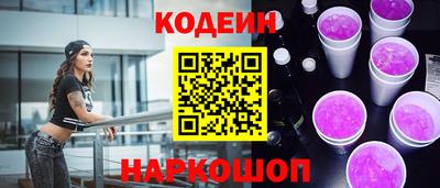 ALPHA PVP Ковров