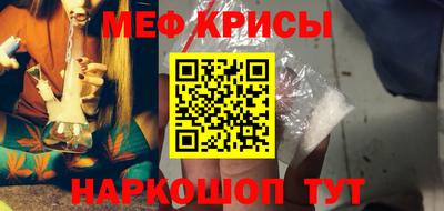 дживик Кохма