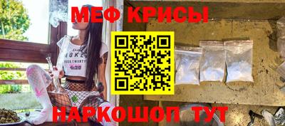 дживик Кохма
