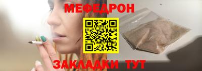 PSILOCYBIN Когалым