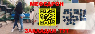 дживик Кохма